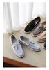 Men's 2025 Summer Slip-On Loafers - Large Size, Flat Bottom