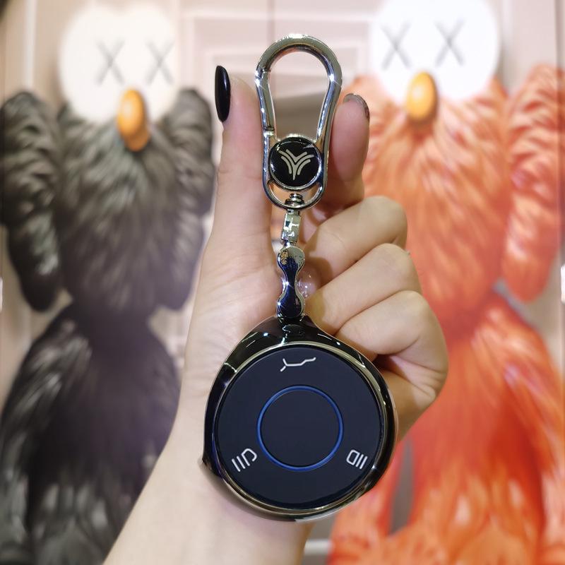 Nezha V & U Pro Key Cover: Simple, Unisex Decorative Key Bag for New Energy Vehicles