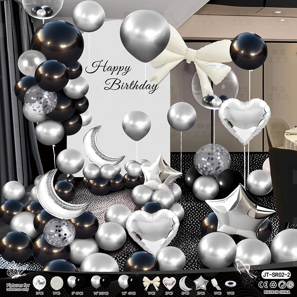 Happy Birthday Party Boys And Girls Scene Arrangement Supplies Background Wall Balloon 18 Year Old Adult 10 Year Old Gift Decoration