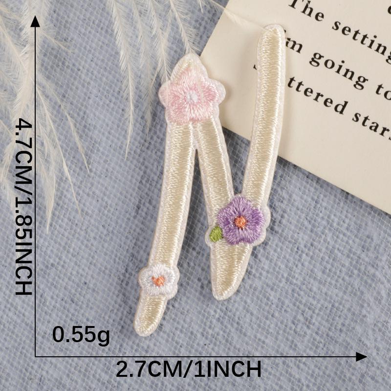 Self-Adhesive Embroidery Flower & Letter Patches for Clothing Accessories