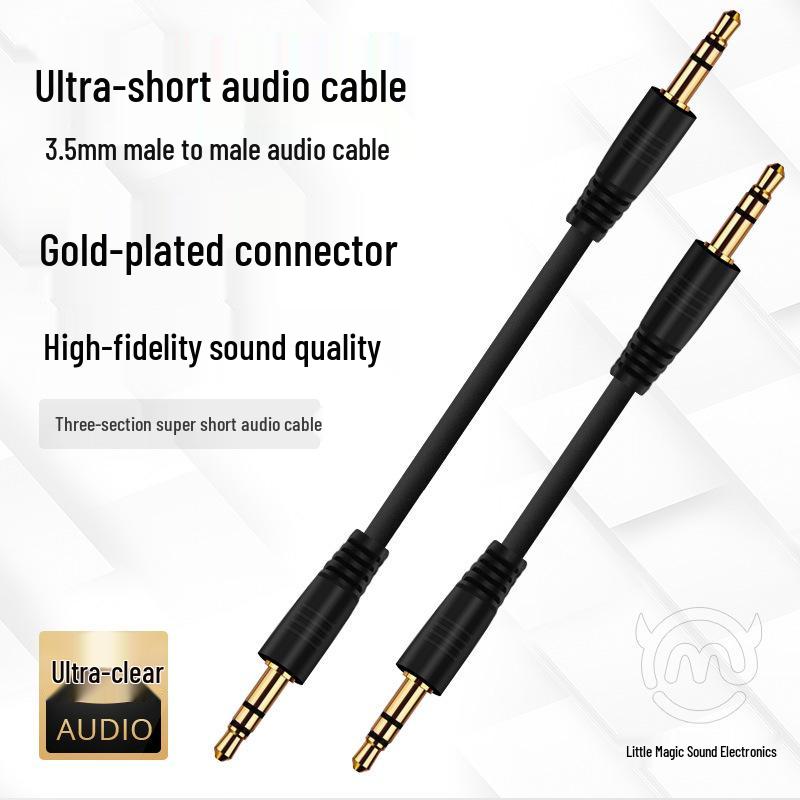 

3.5mm Male-to-Male AUX Cable, Ultra-Short, Universal for Phones & Car Audio 4.8-5.4cm, 1 piece