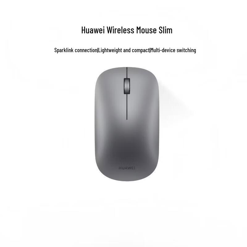 

HUAWEI Wireless Mouse Slim