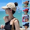 Letter Embroidery Baseball Cap with Open Top Outdoor Sunshade Cap High Quality Sun Protection Hat