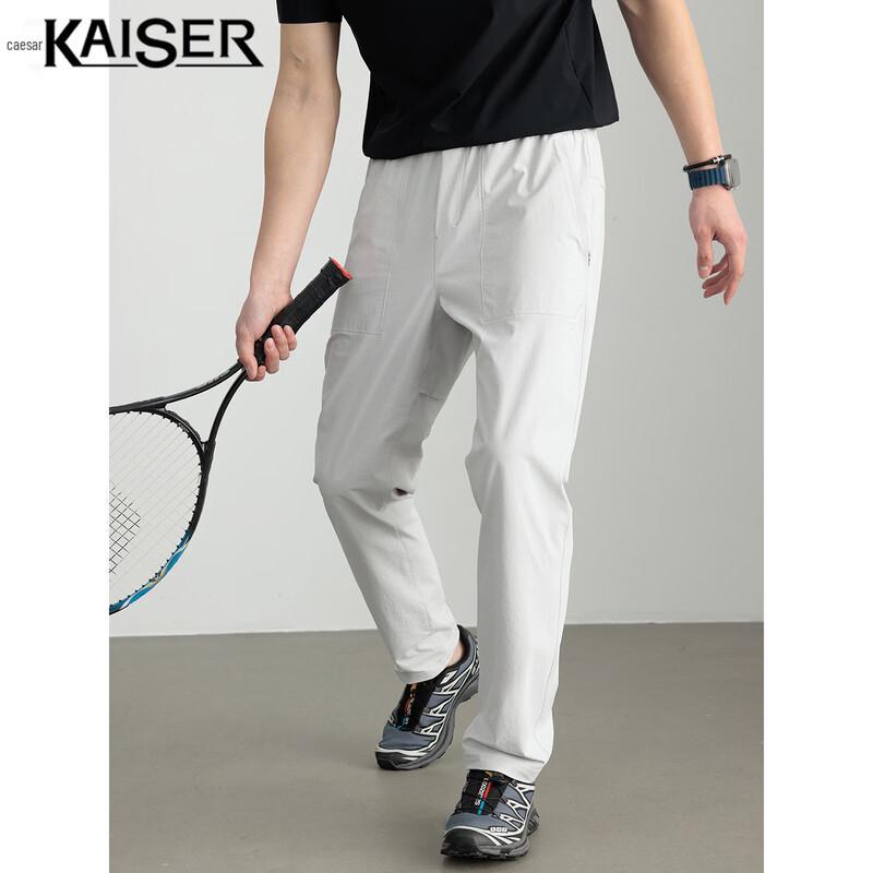 KAISER Men s Nylon-Spandex Casual Straight-Leg Pants 4XL