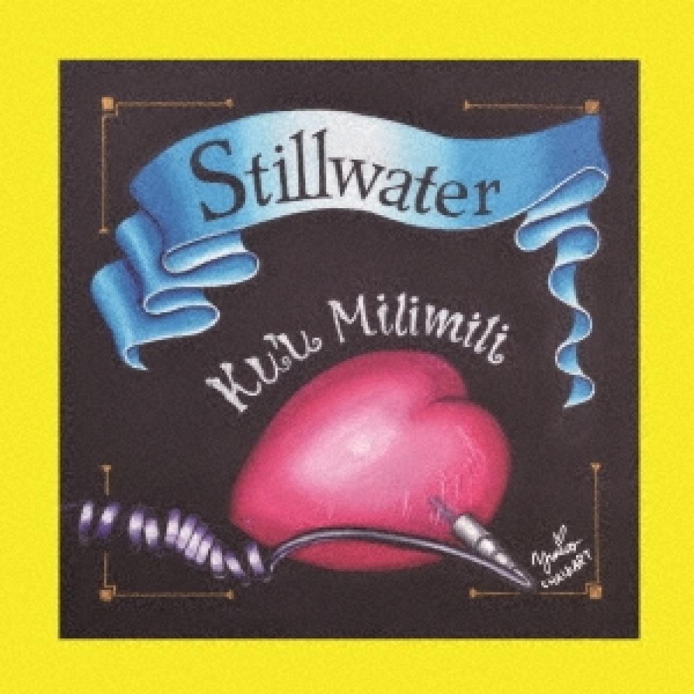 

Stillwater Hawaiian KU U Milimili