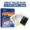 Premium Quality Pain Relief Plaster Traditional Formula Centipede Patch for Persistent Waist & Leg Pain