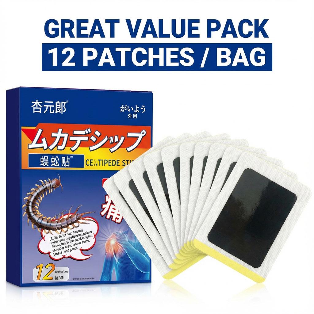 Premium Quality Pain Relief Plaster Traditional Formula Centipede Patch for Persistent Waist & Leg Pain