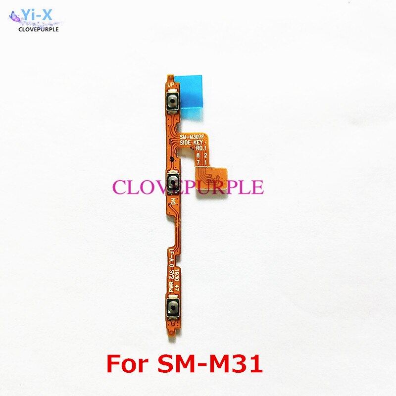 

1 шт. гибкий кабель громкости для Samsung Galaxy M31, запасные части
