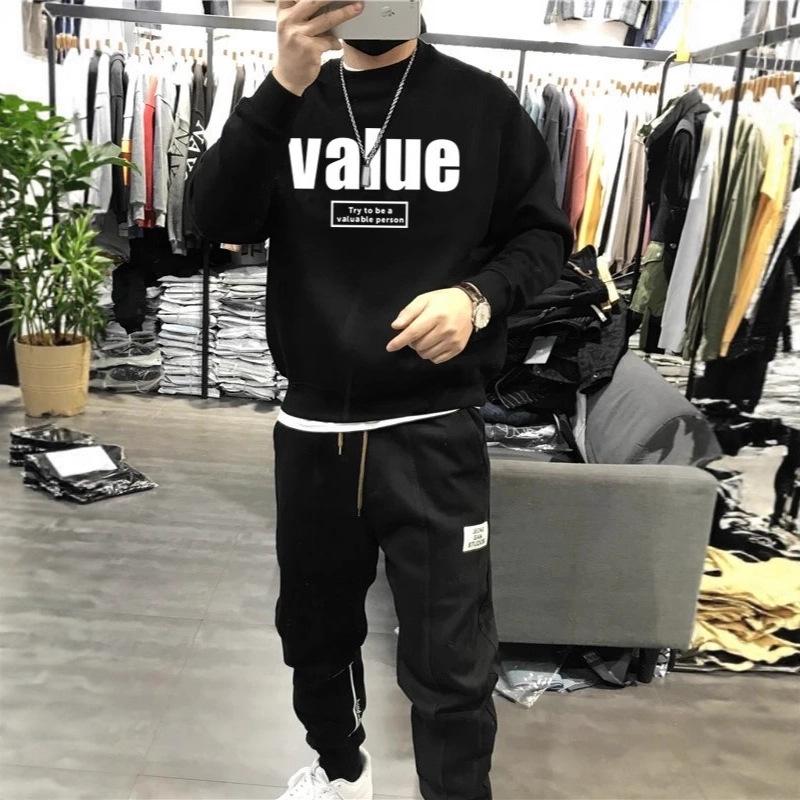Men's Trendy Letter Print Round Neck Hoodie - Casual, Versatile, Plus Velvet