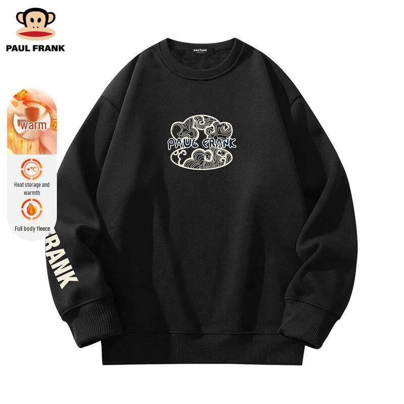 

Paul Frank Men s Winter Loose-Fit Round Neck Sweatshirt 2XL