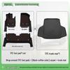 2025 BYD Han L EV/DMP TPE Floor Mats Full Coverage Interior Modification