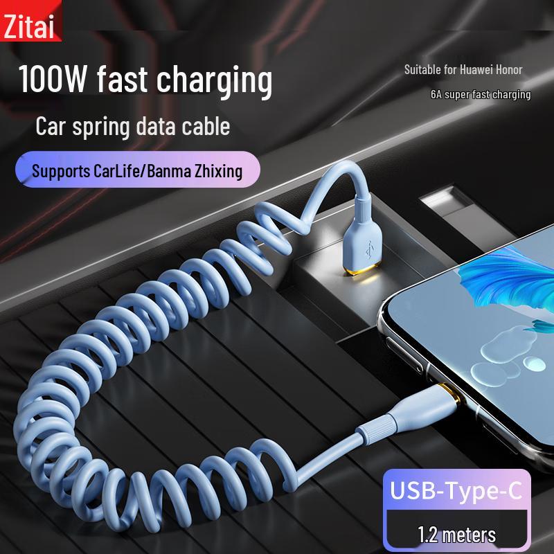 ZITAI Universal Fast Charging Data Cables