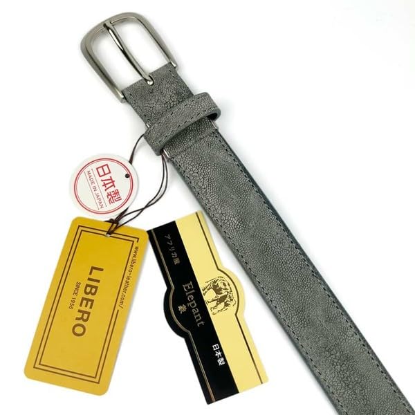 LIBERO Made In Japan Elephant Leather X Himeji Leather Pinhole Belt Ls-252 (Black)