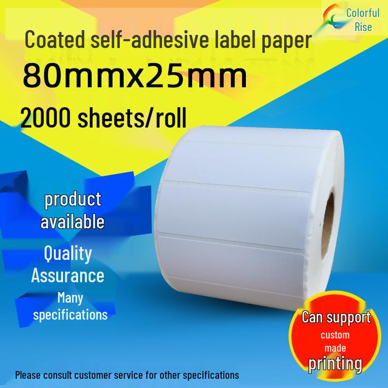 80x25mm Barcode Adhesive Label Paper - Coated Sticker for Printing Coated Paper Adhesive