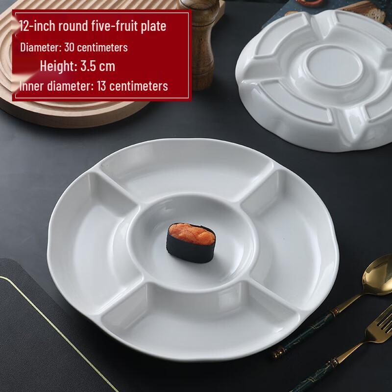 12-inch Round Ceramic Serving Plate