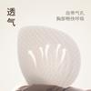 Liquid foundation anti-gravity lift shaping gathering non-marking fixed cup gathering soft support bra