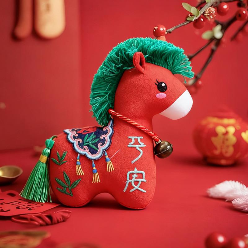 Year Of The Horse Lucky Plush Toy With Embroidered Detailing For Seasonal Gift Giving
