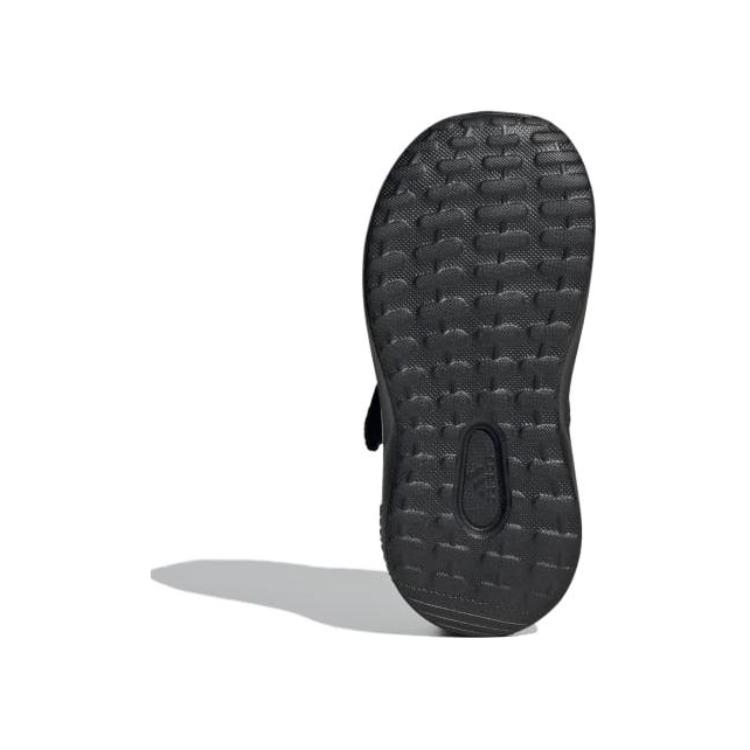 New adidas FortaRun 2.0 I 'Black Silver Metallic' IG0421