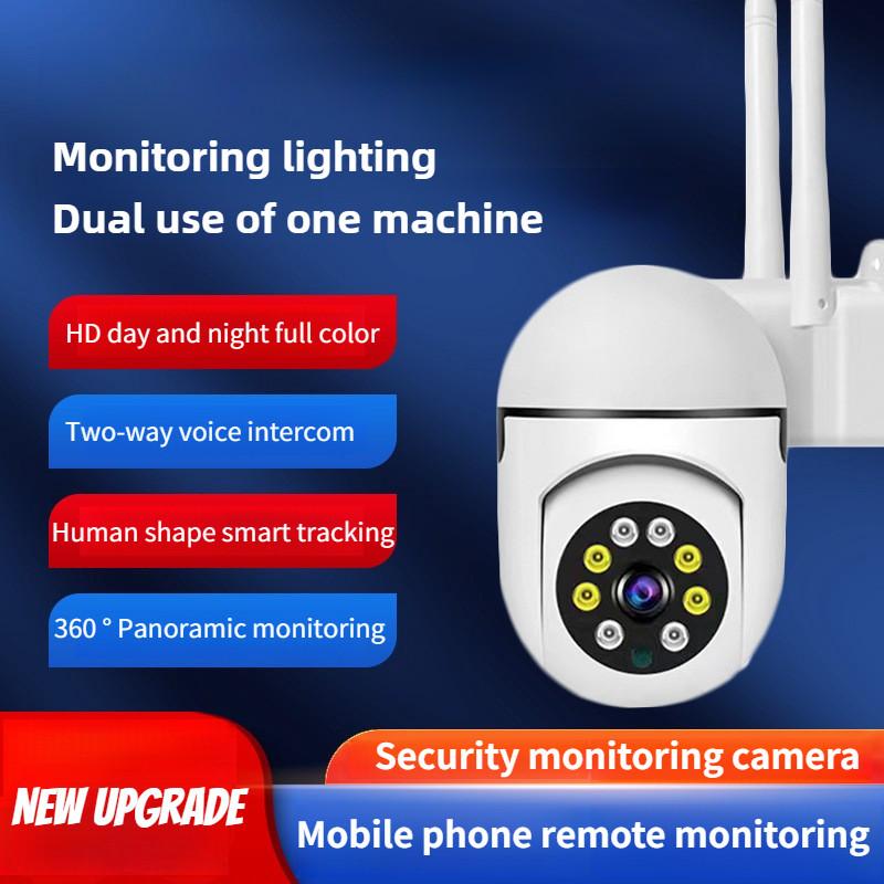 2MP HD Intelligence WiFi Camera 360 Degree Panoramic Indoor And Outdoor Monitor Wall Mounted Monitoring Ball Machine