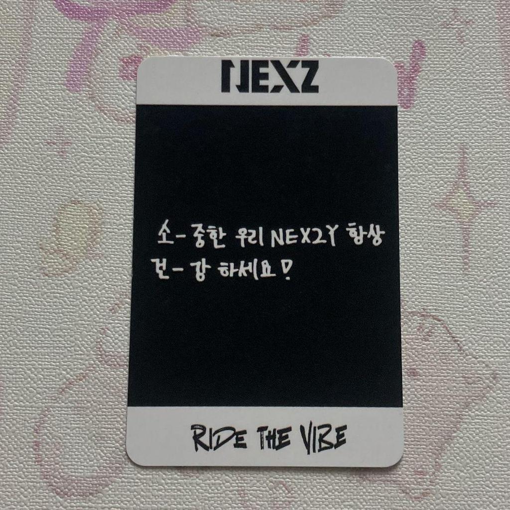 [USED] Sogon NEXZ Ride the Vibe 2nd week Sanok Trading Card Korea