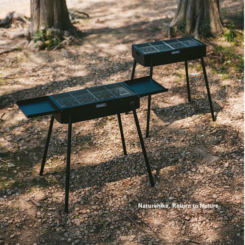 Naturehike Moyan Vertical BBQ Grill