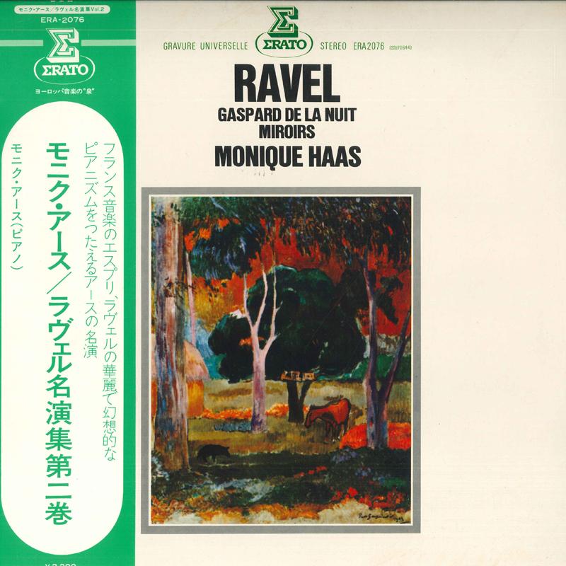 

LP Record MONIQUE EARTH - Ravel Masterpieces Volume 2 ERA2076 ERATO 1971 Japan Obi Classical Used