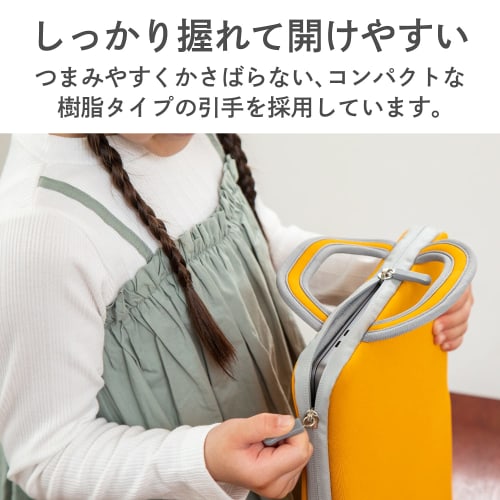 ELECOM Computer Case, PC Case, GIGA School, Online Learning, Tablet Learning, School Bag Compatible, For PCs and Tablets up to 11.6 inches, iPad 10.2