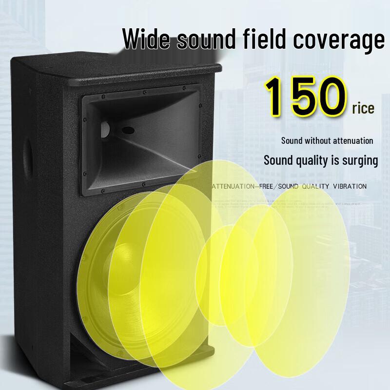 KAXISAIER A15S 15-inch Full-Range HIFI Professional Speaker