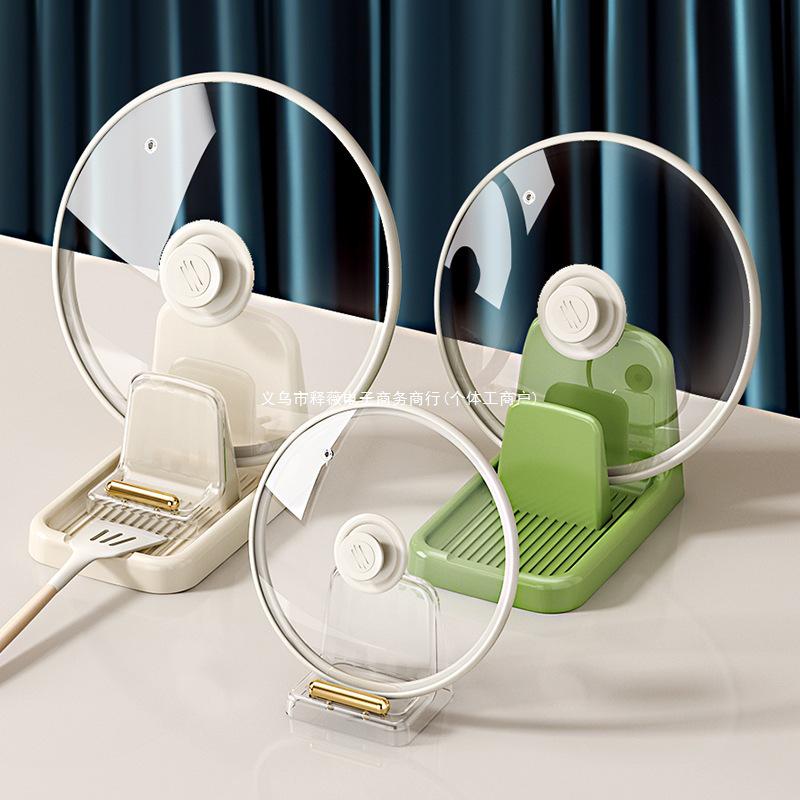 Cream Multifunction Kitchen Rack: Lid, Spoon & Spatula Organizer