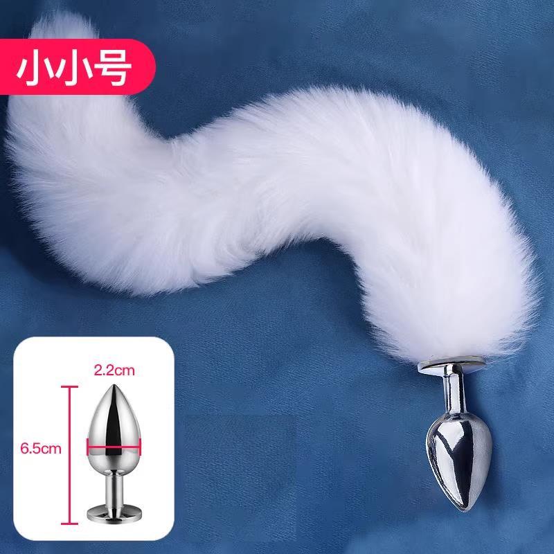 Detachable Fox Tail Silicone Anal Plug, Beginner Back Toy with Cat Tail Design
