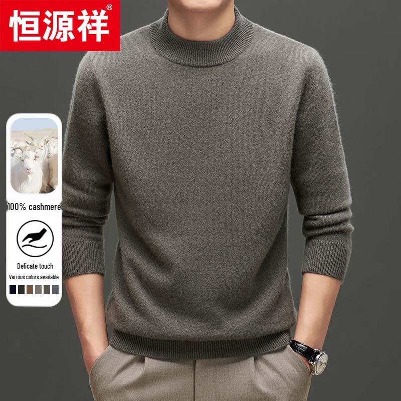 Hengyuanxiang Men's 88285 Thick 100% Cashmere Round Neck Jacquard Knit Sweater