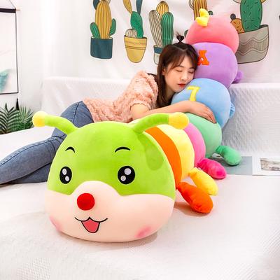 Cute Caterpillar Throw Pillow Plush Toy Girl Bed Sleeping Doll Cute Home Decoration