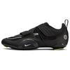 SuperRep Cycle 2 Next Nature Men Black Anthracite Volt DH3396-001