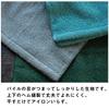 Top Factory Imabari Towel Handkerchiefs for Imabari Iroha Pile Solid 23cm X Perfect for Retirement Return and Set of 2 Dark Men, Handkerchiefs, Color,