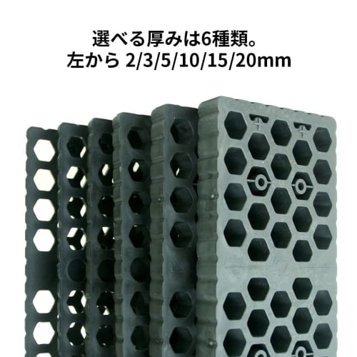 Level Spacers [S-5 Size B] 80 X 40 X 5mm, 50 Pieces (Level Plates, Set Plates, Liner Spacers, Plastic Levels, Level Adjustment, Height Adjustment, Sto