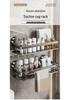 Gunmetal Wall-Mounted No-Drill Shower Storage Rack