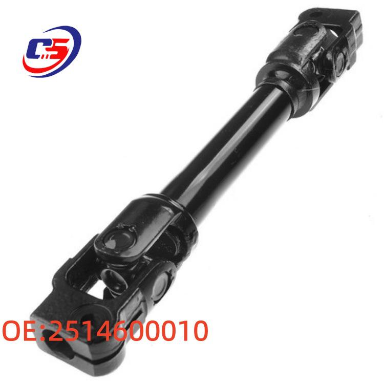 

Steering Shaft Compatible with Mercedes W251 R320/R350/R500 2514600010 2514600010