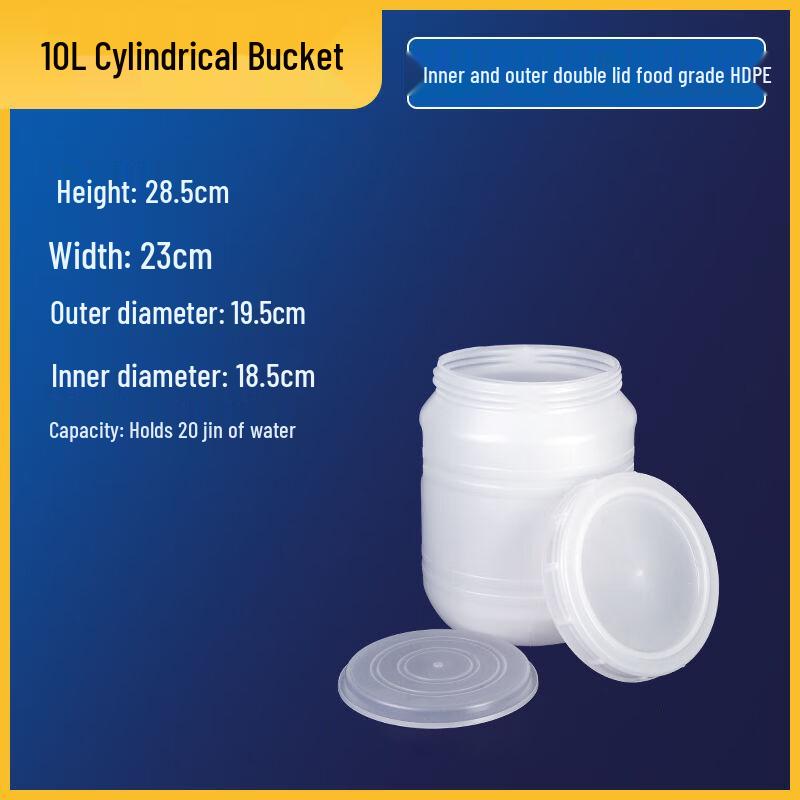 Food-Grade Sealed Plastic Storage Bucket