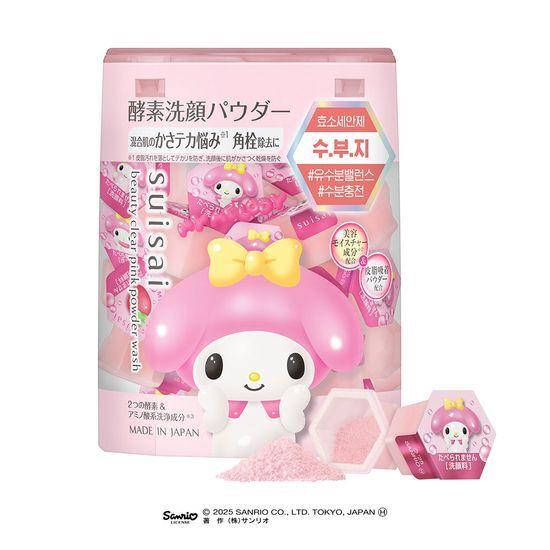 suisai Beauty Clear Powder Wash Sanrio Collaboration 6 Colors To Choose from