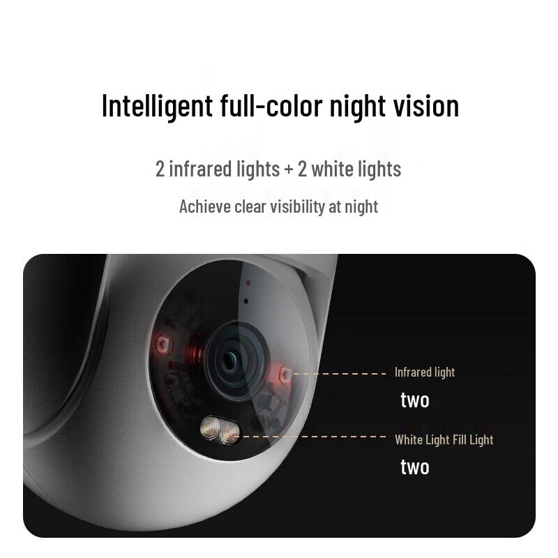 Xiaomi CW300 4MP 2.5K AI Outdoor PTZ Camera (CN version)