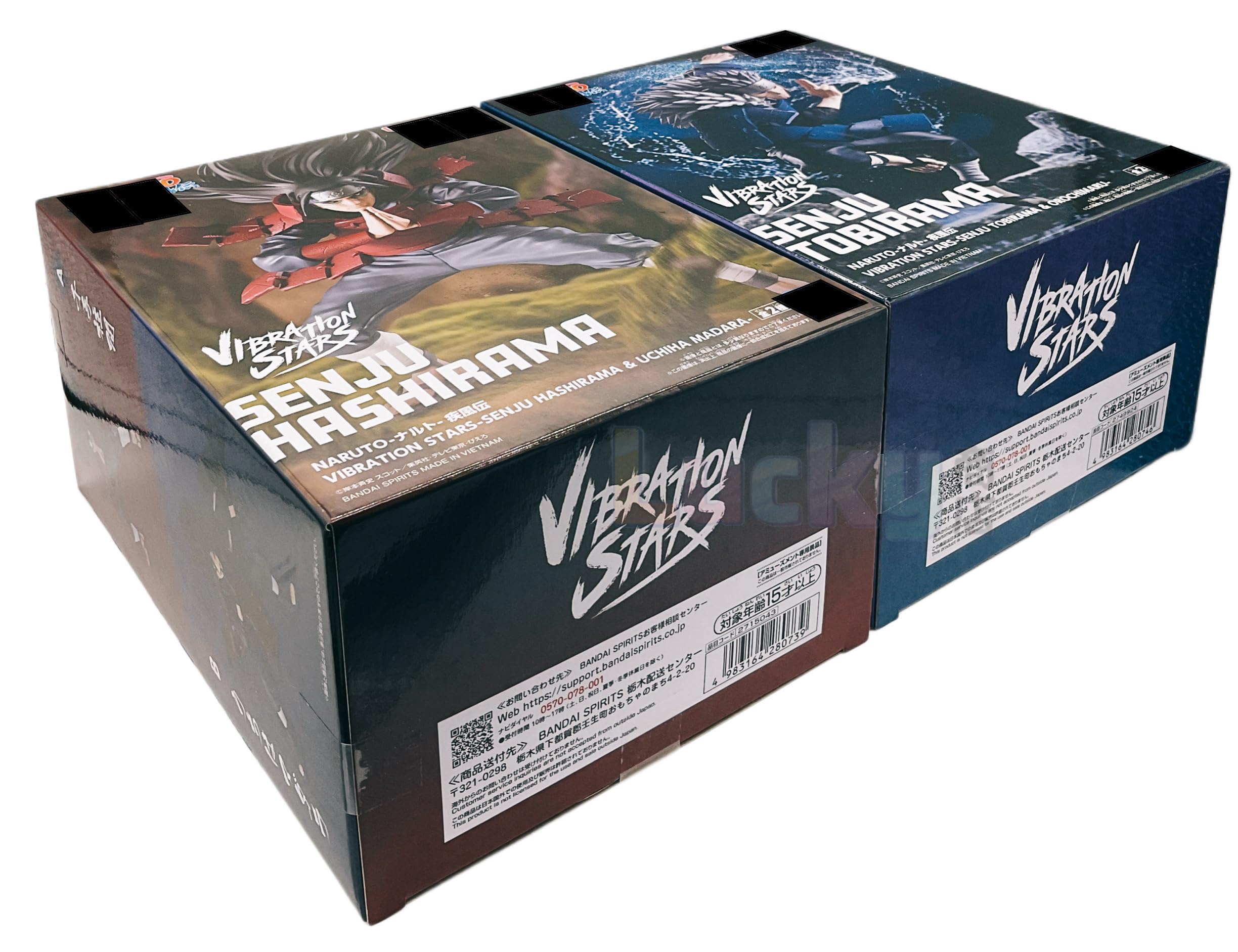 VIBRATION STARS Senju Hashirama Senju Tobirama Figures of & (Set 2) чёрный