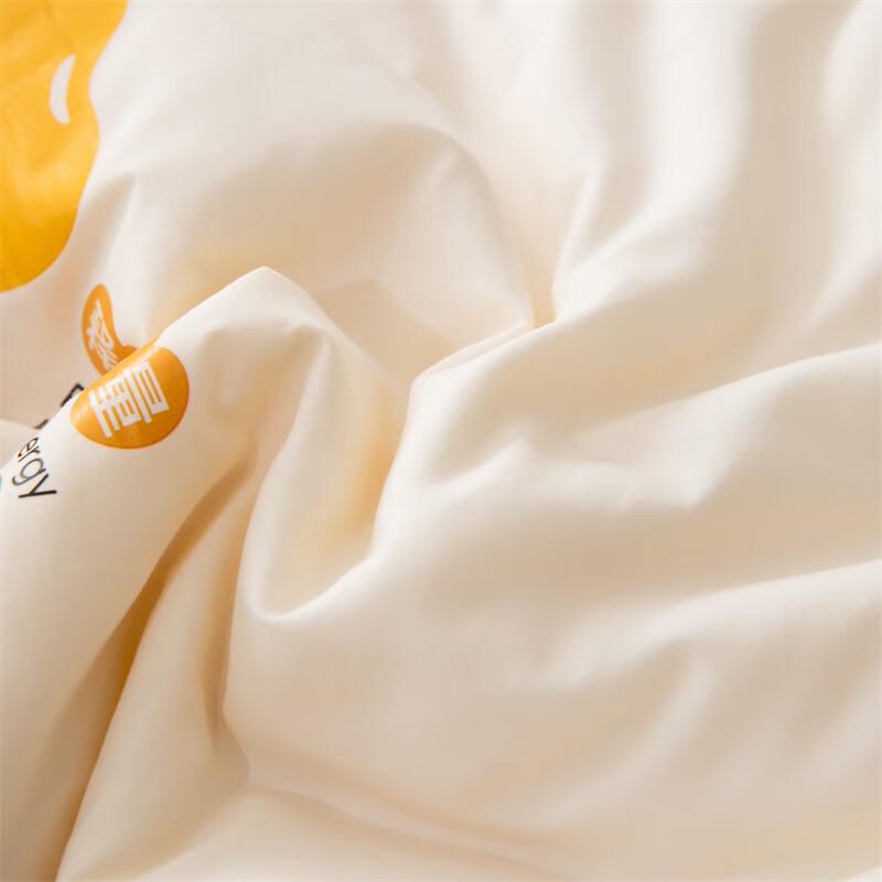 Extra Soft Soybean Fiber Winter Quilt