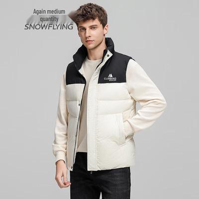 Classic Stand-Collar Duck Down Vest