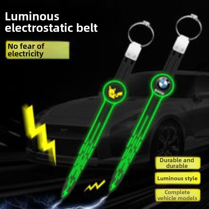 Car Static Eliminator Car Static Eliminator with Small Triangular Reflective Metal Strip Car Anti-static Grounding Strip