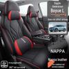 All-Season Napa Leather Car Seat Cover for 4th Gen Boyue L
