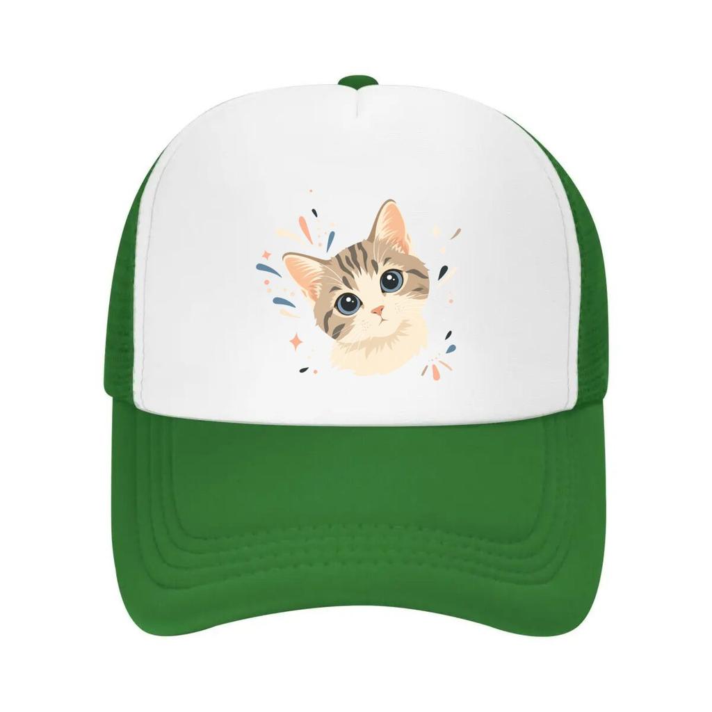 Playful Cat Portrait Burst Graphic Mesh Baseball Cap Casual Hat Outdoor  For Womens Unisex FeUnisex