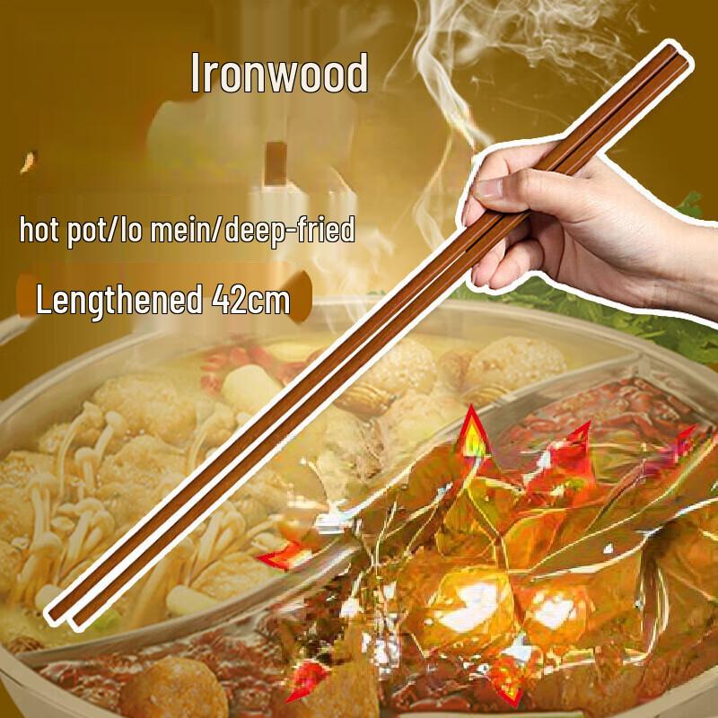 ZISIZ Extra Long Ironwood Frying Chopsticks