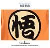 Goku Series Baby Short Sleeve Onesie - Newborn Cotton Romper
