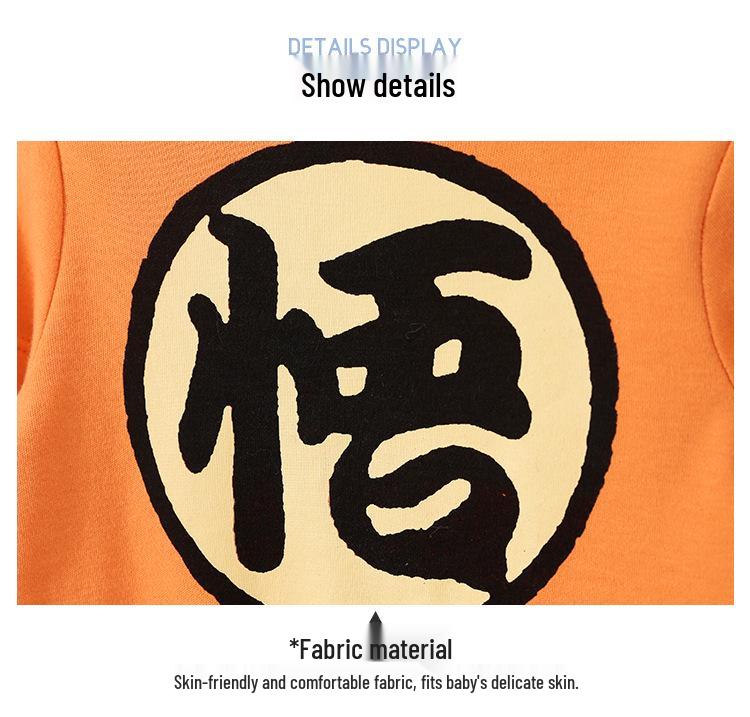 Goku Series Baby Short Sleeve Onesie - Newborn Cotton Romper