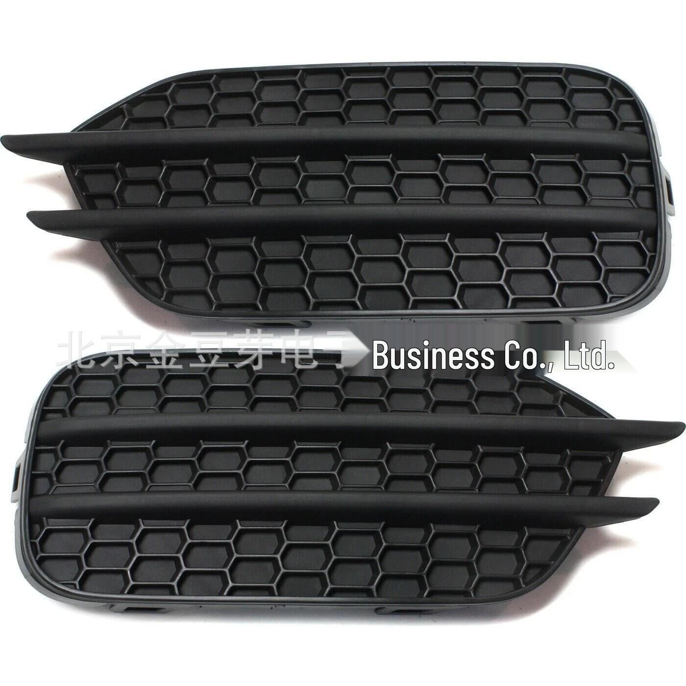 Volkswagen Tiguan Fog Light Frame Cover (5N0853665F/5N0853666F) Without Hole Neutral